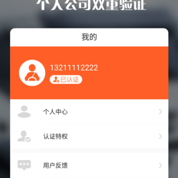 �����뵽