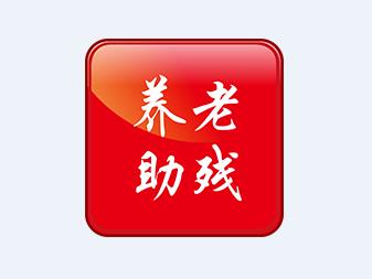 ����ͨe����app