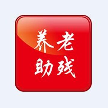 ����ͨe����app