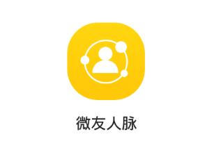 ΢������app