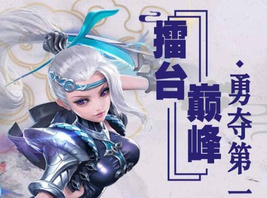 醉苍穹 醉苍穹