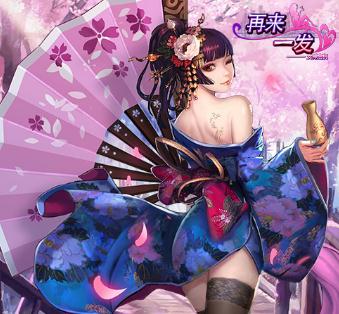 女神保卫战BT版 女神保卫战BT版