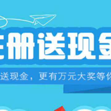 香瓜转 香瓜转