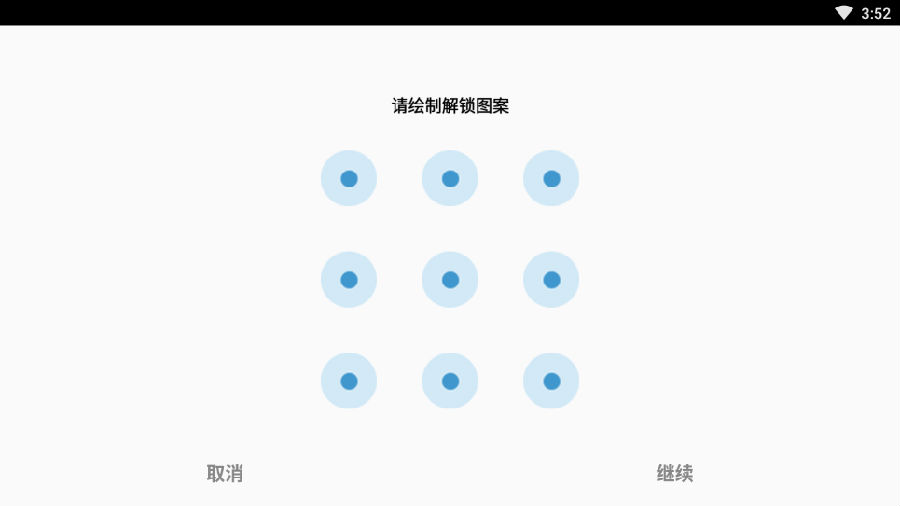 ������