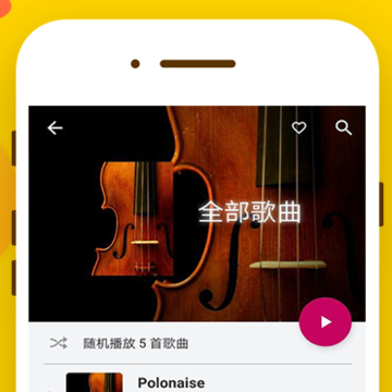 mg��Ѷmusic