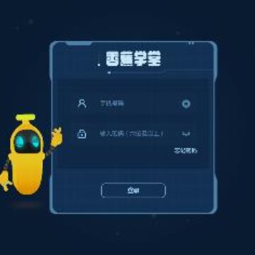�㽶ѧ��app