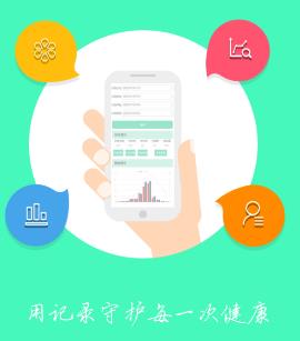ѧ�����ʽ������ƽ̨app