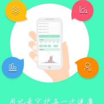 ѧ�����ʽ������ƽ̨app