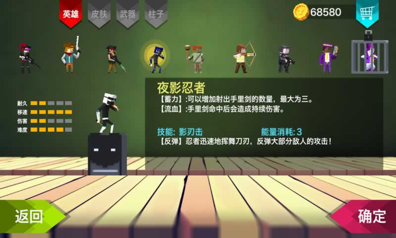 ����Ӣ���޸İ�