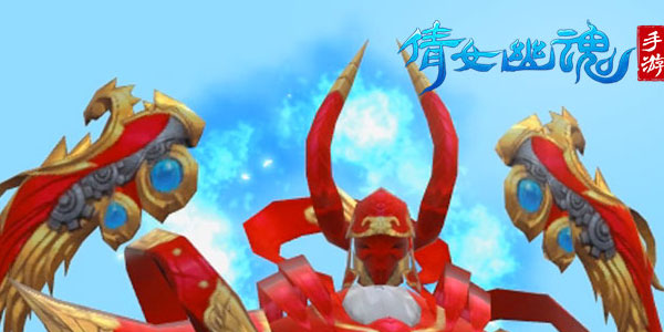 倩女幽魂手游魅族版本 倩女幽魂手游魅族版本