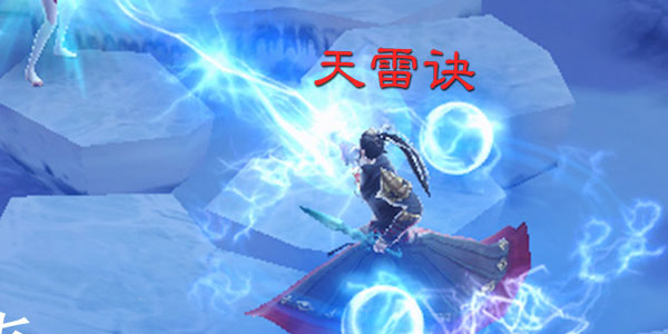 倩女幽魂手游九游版 倩女幽魂手游九游版