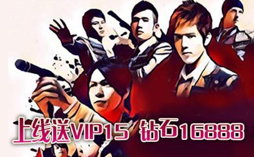 锦鲤三国满v版 锦鲤三国满v版