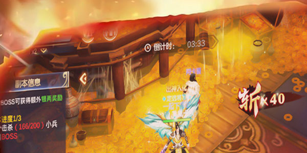 ������ս����ΰ�