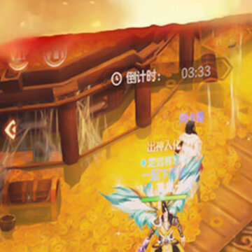 进击的战神九游版 进击的战神九游版
