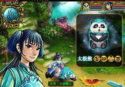 封神变态版 封神变态版