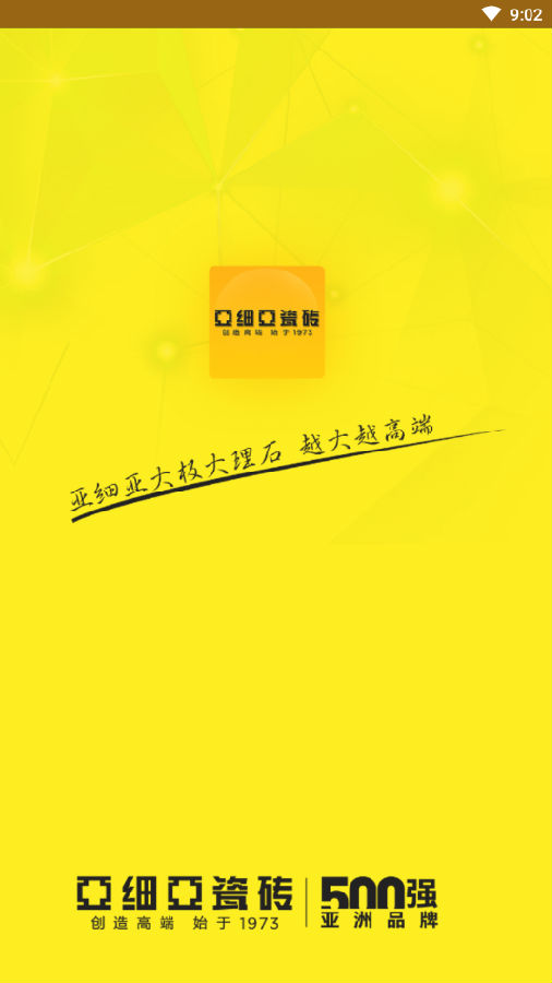 ��ϸ�Ǵ�ש����