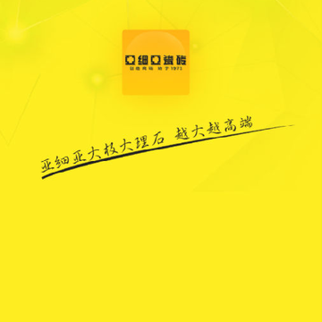 ��ϸ�Ǵ�ש����