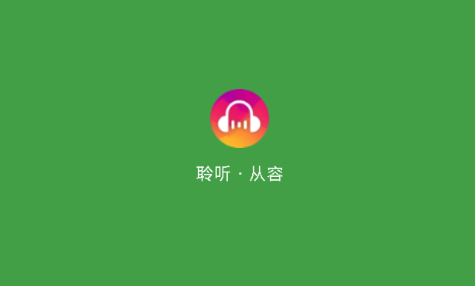 ���ִ�Ԫ