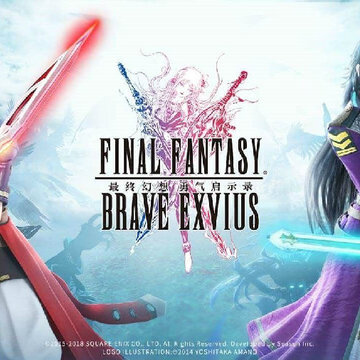 ���ջ���������ʾ¼���԰�