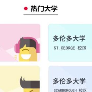 优优说 优优说