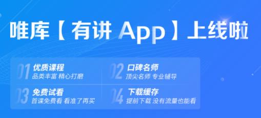 �н�app