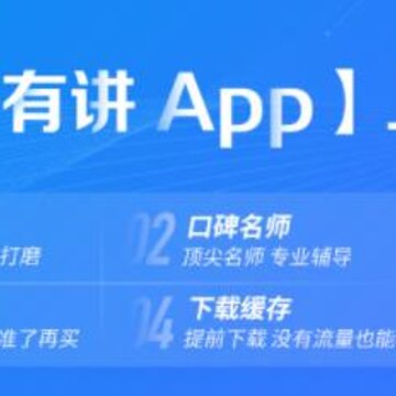 �н�app