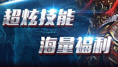 �޵�ս��GM��