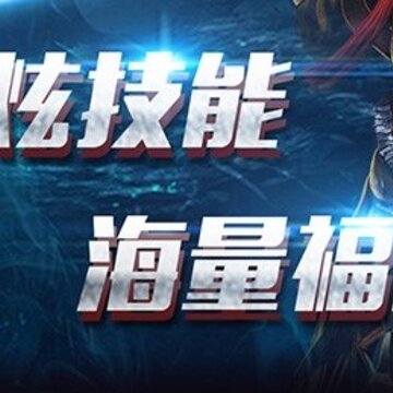 �޵�ս��GM��