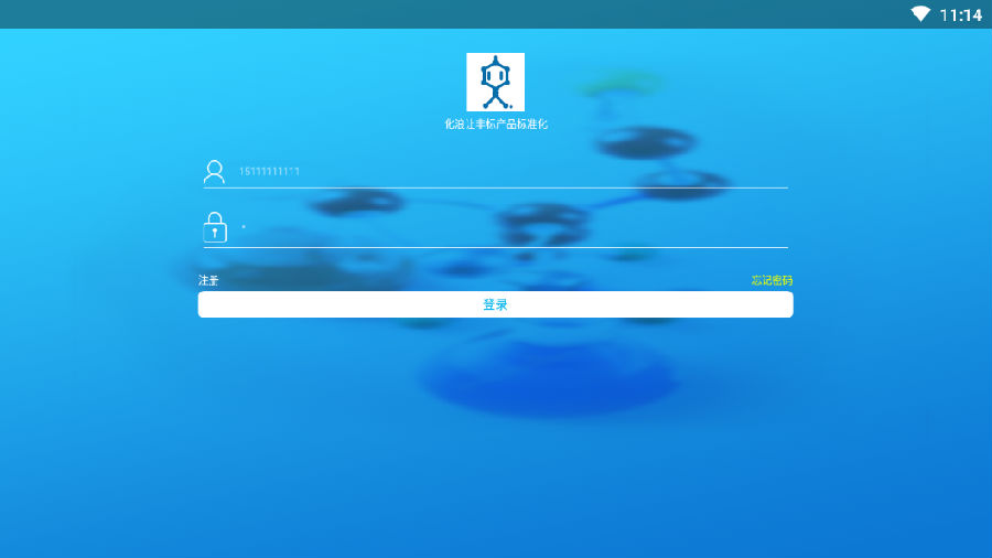 ����APP
