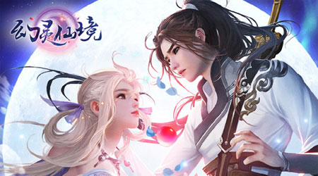 幻灵仙境BT版 幻灵仙境BT版