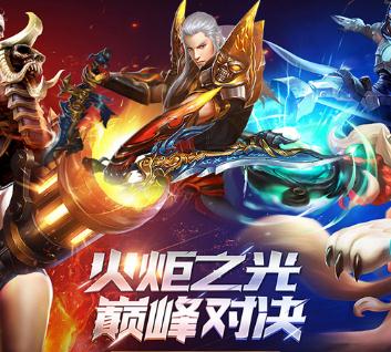 守护家园BT版 守护家园BT版