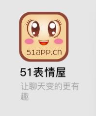 51������app