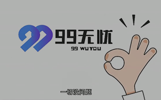 99��������app