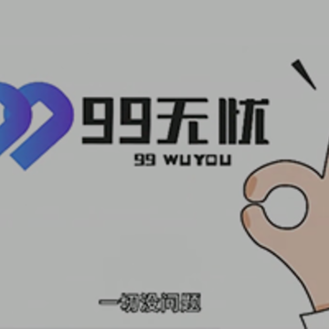 99��������app