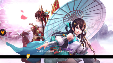 仙灵剑阁 仙灵剑阁