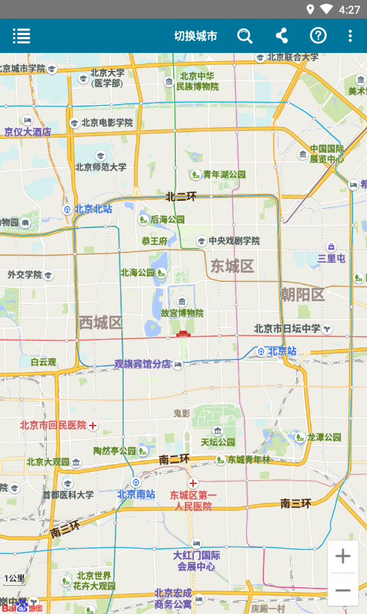 位置伪装大师 位置伪装大师