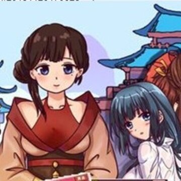 我在修真界修仙 我在修真界修仙