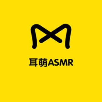 ����ASMR