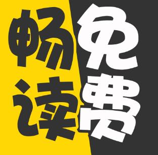 �������С˵app