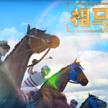 相马大师 相马大师