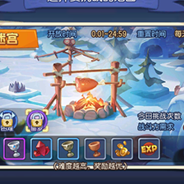 梦塔防腾讯版 梦塔防腾讯版