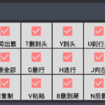 �������뷨