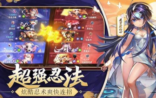 勇者传说2暗黑崛起腾讯版 勇者传说2暗黑崛起腾讯版