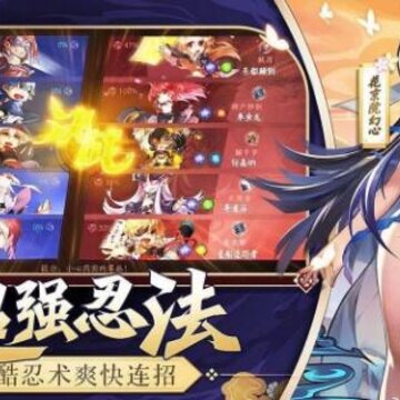 勇者传说2暗黑崛起腾讯版 勇者传说2暗黑崛起腾讯版