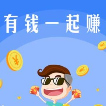 快钱app 快钱app
