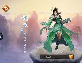 �������ݽ���