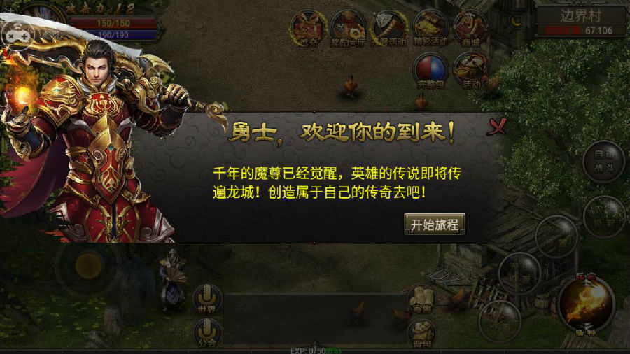 刺影无双 刺影无双