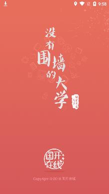 ��������app