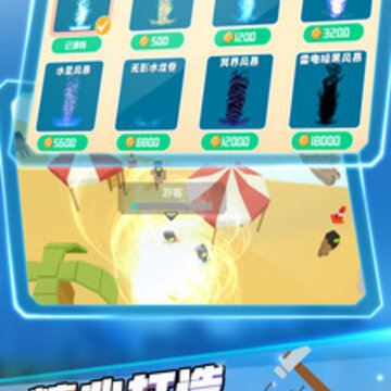���������ս3D