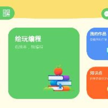 ������app